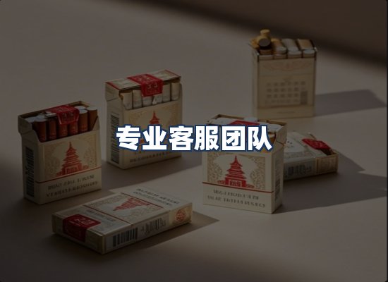 直发优势